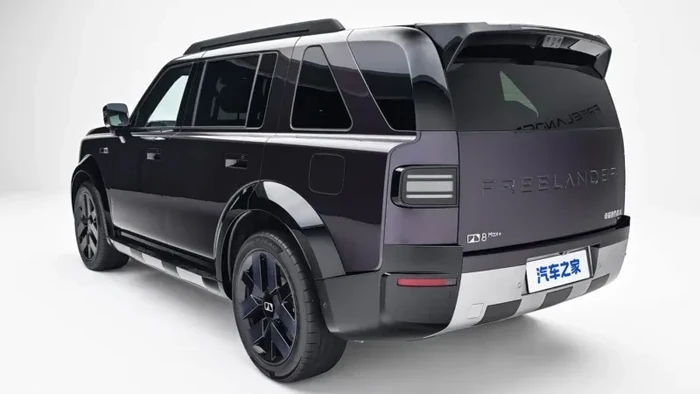 Interior Freelander 8 Bocor: Kursi Zero Gravity dan Layar 8K! Bukti Teknologi Chery Makin Menggila
