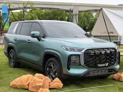 Bocoran Chery Tiggo V: Benarkah SUV 3-in-1 Ini Meluncur di GIIAS 2026?